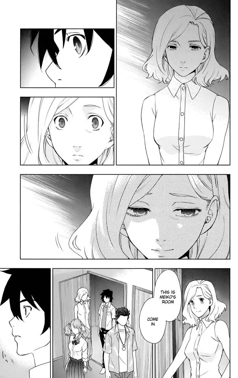 Ano Hi Mita Hana no Namae o Bokutachi wa Mada Shiranai. Chapter 7 14